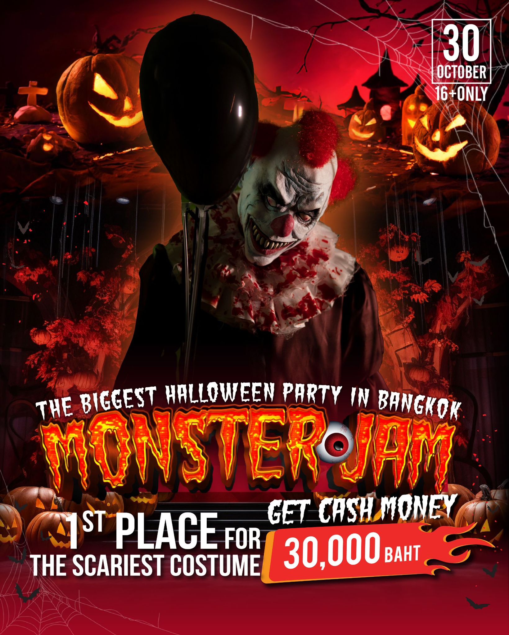 Scariest Costume Contest
